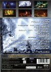 Gary Numan DVD Fragment 2/04 2005 UK